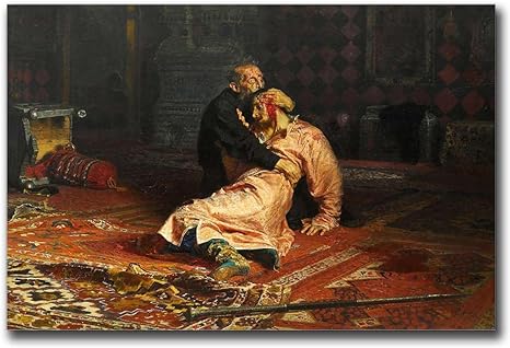 Portrait of Ivan The Terrible Killing His Son